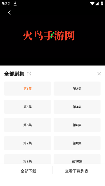 ��ӳ4k���°汾