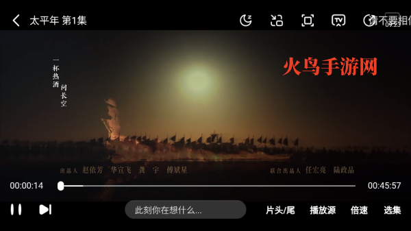 ��ӳ4k���°汾