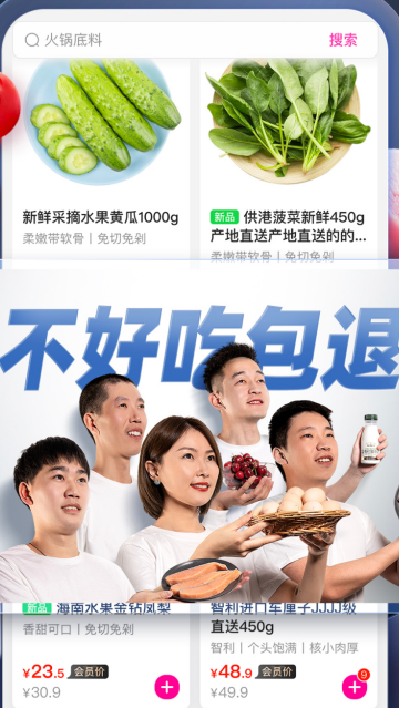 ÿ���������°�