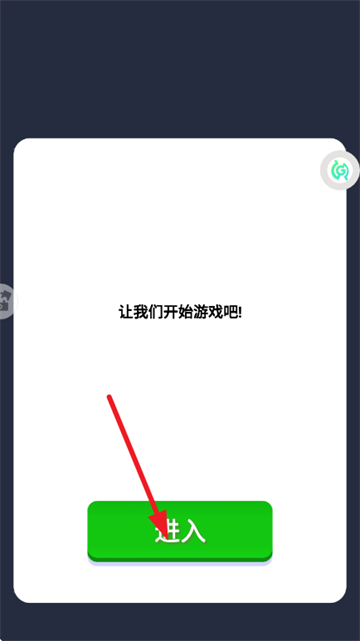 ������ع���Ϸ