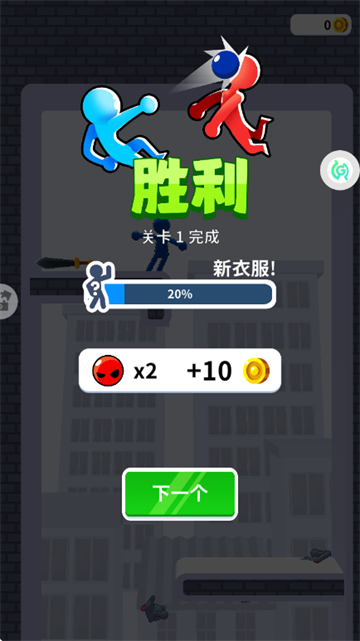 ������ع���Ϸ