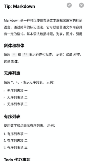 ���±�app��Ѱ�