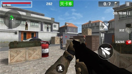 һ�������ֻ���Ϸ