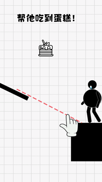 ���߽�ѹ����ս��Ϸ