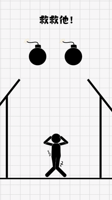 ���߽�ѹ����ս��Ϸ