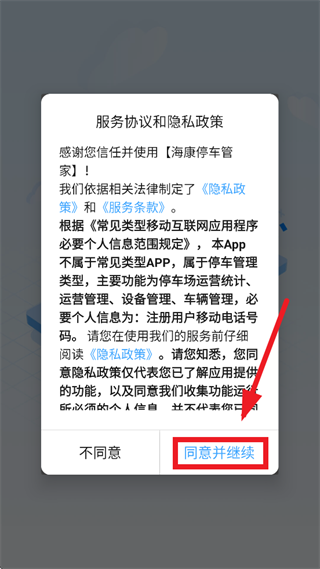 ����ͣ���ܼҹٷ�����