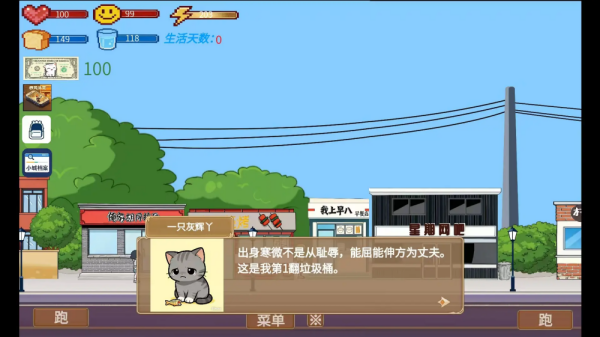 �η�������԰�