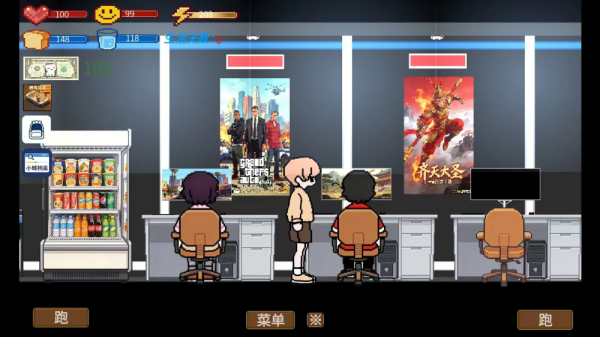 �η�������԰�