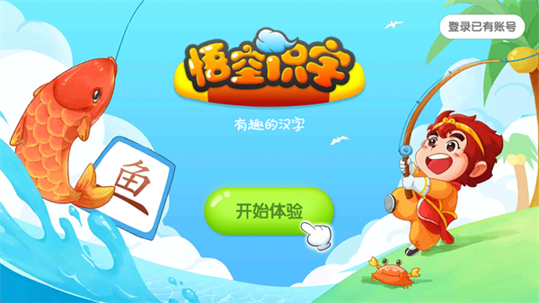 ���ʶ��TV������