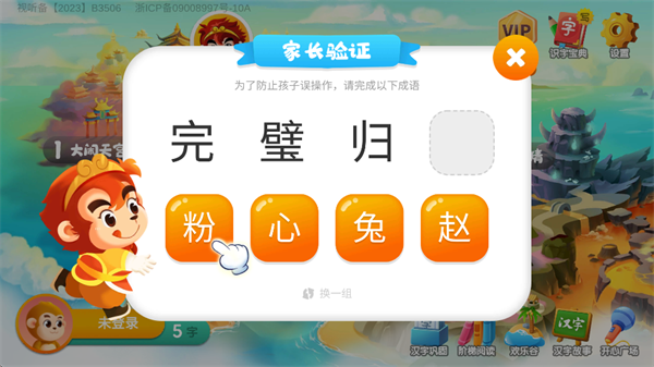 ���ʶ��TV������