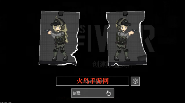 ս��֮����Ϸ���ò˵�