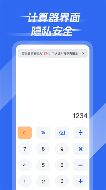 �������ذ�app