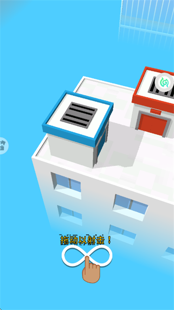 ��Ƥ��������׿��