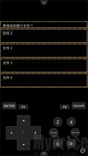 Ů���ļ̳���