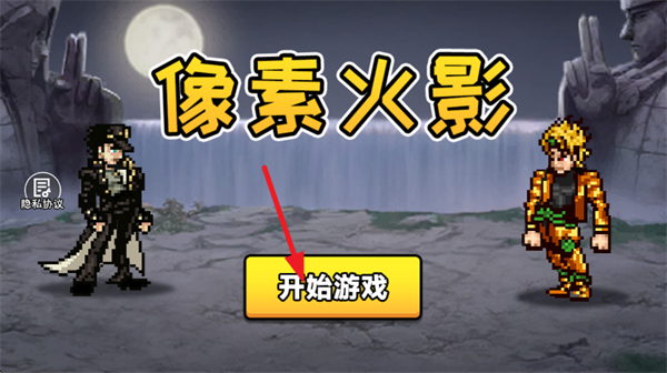 ���ػ�Ӱ��Ϸ