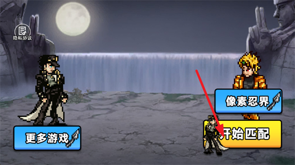 ���ػ�Ӱ��Ϸ