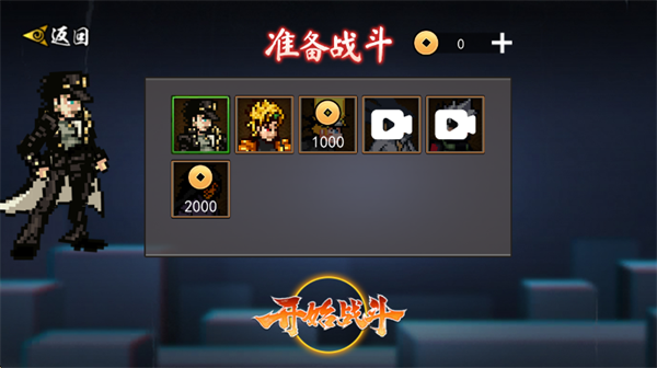 ���ػ�Ӱ��Ϸ