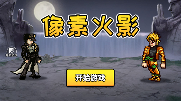 ���ػ�Ӱ��Ϸ