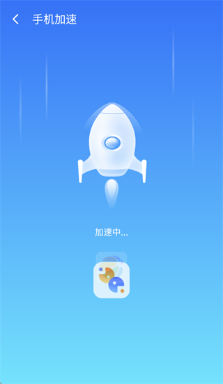 ������������app