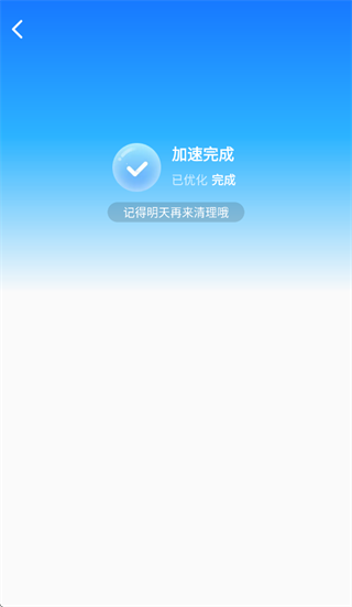 ������������app