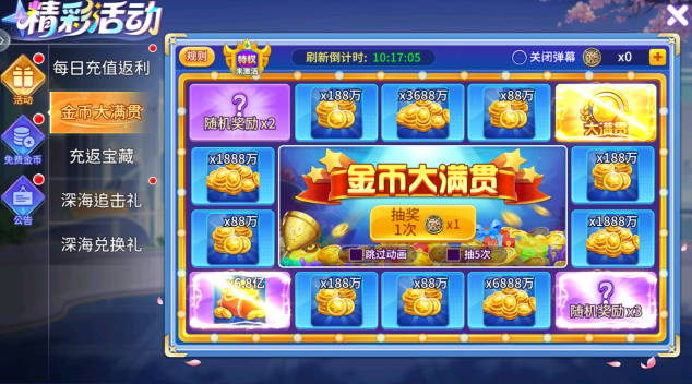 С��������ٷ���վ���°�����