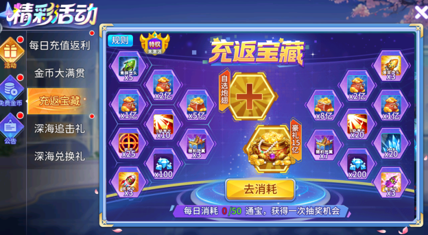 С��������ٷ���վ���°�����