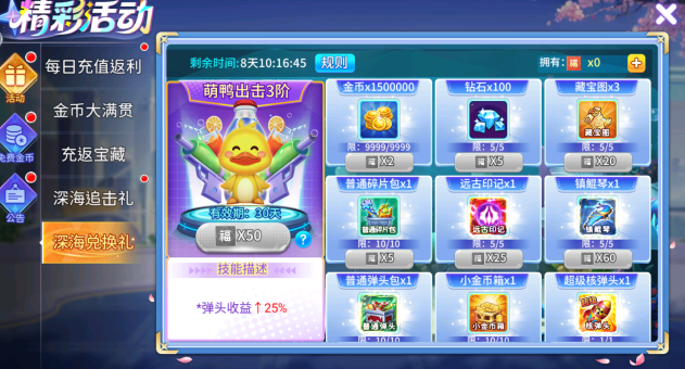 С��������ٷ���վ���°�����