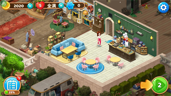 ׯ԰��������Ϸ