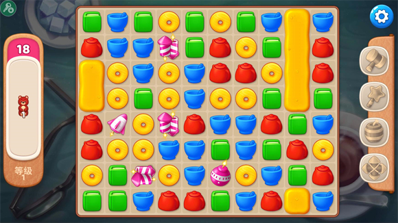 ׯ԰��������Ϸ