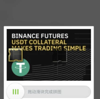 ������ô����ر� ��������رҵ�app