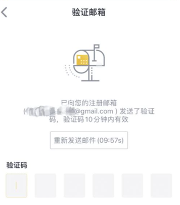 ������ô����ر� ��������رҵ�app