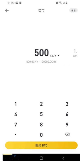 ������ô����ر� ��������رҵ�app