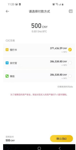 ������ô����ر� ��������رҵ�app