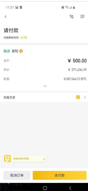 ������ô����ر� ��������رҵ�app