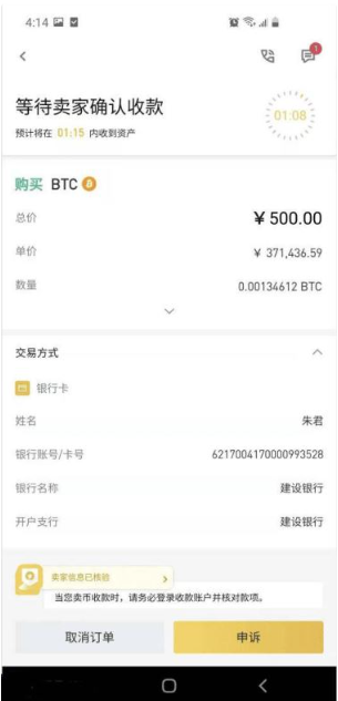 ������ô����ر� ��������رҵ�app