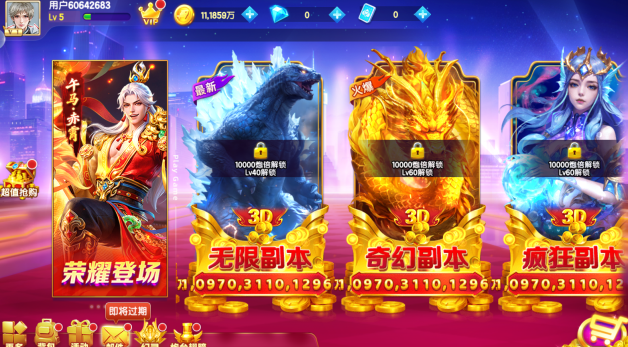 ɭ�����������Ϸ�����ٷ�����