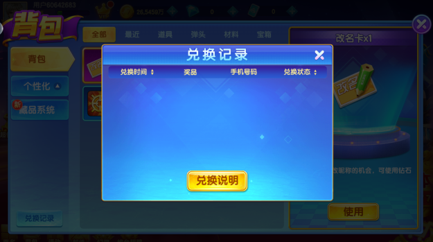 ɭ�����������Ϸ�����ٷ�����