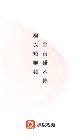 ������Ƶapp