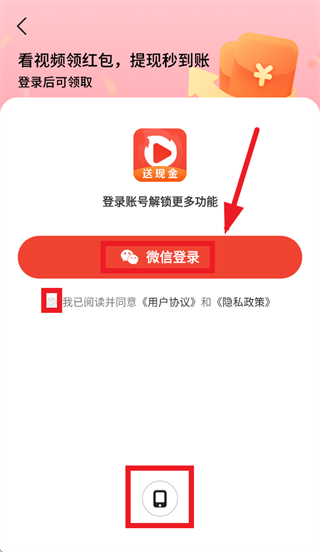 ������Ƶapp