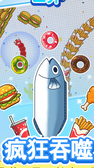 ̰��������С��Ϸ