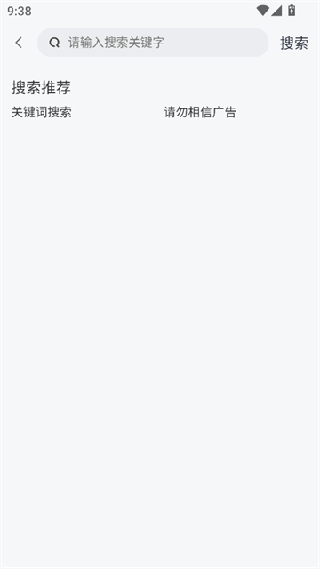 ������Ƶ׷���������°�