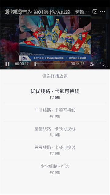 ������Ƶ׷���������°�