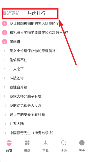 ������X�������app���°�