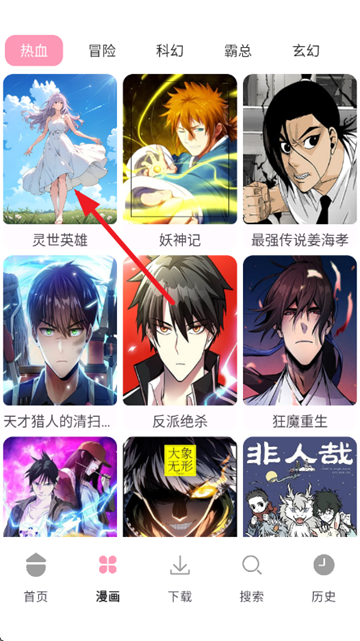 ������X�������app���°�