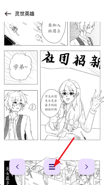 ������X�������app���°�