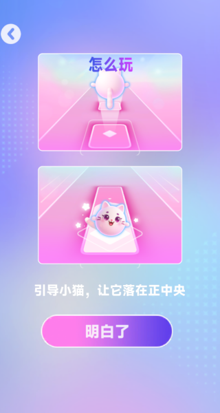 ����è�ܿ�