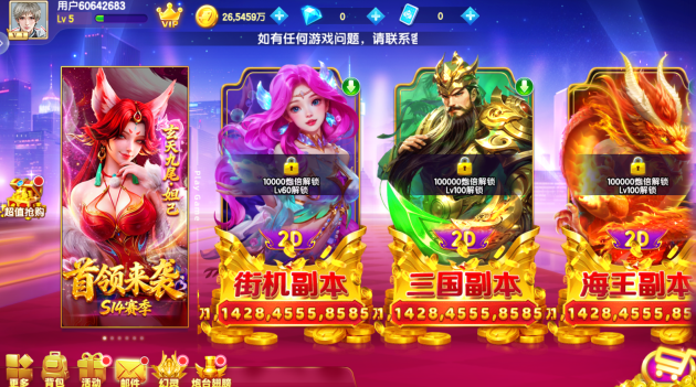 ɭ�����92y�������������