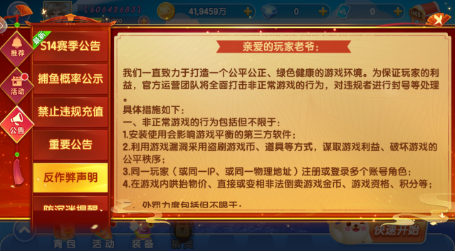 ɭ�����92y�������������