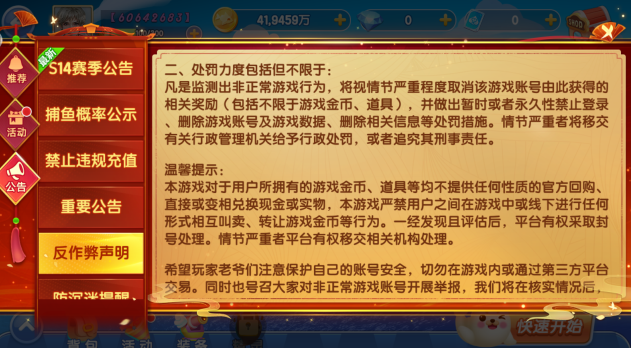 ɭ�����92y�������������