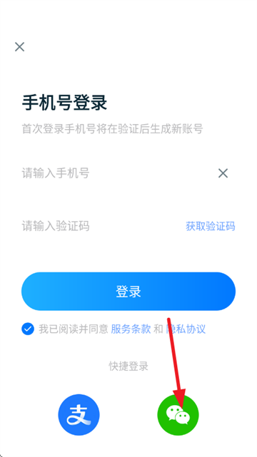 ѪѹѪ�ǲ���app